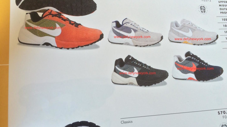 hakeem olajuwon the dream shoes