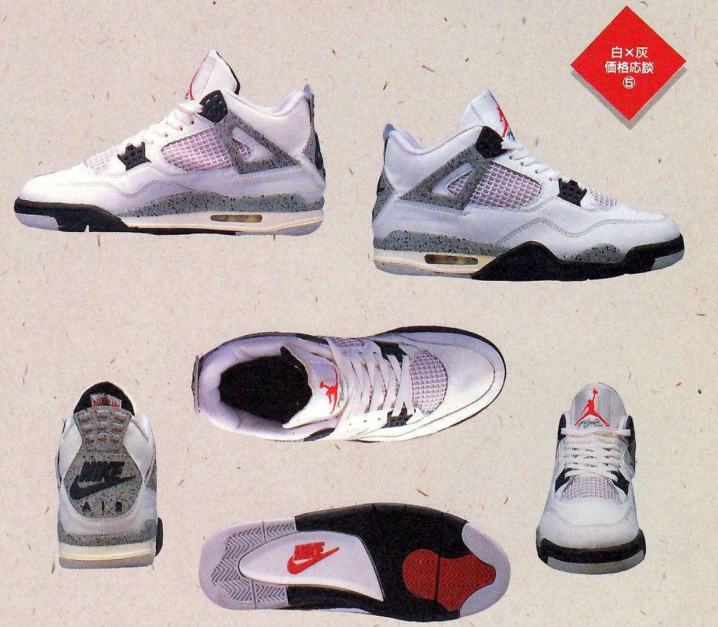 original air jordan 4