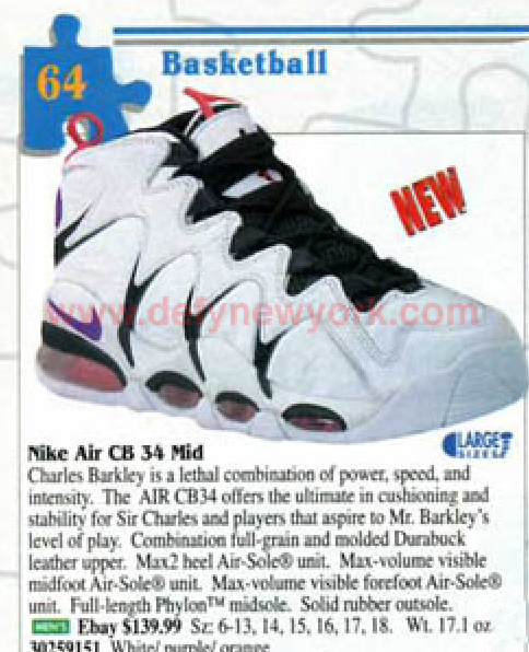 charles barkley nike shoes 1994