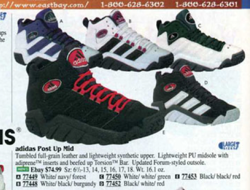 Adidas Up Mid Basketball Shoe 1996