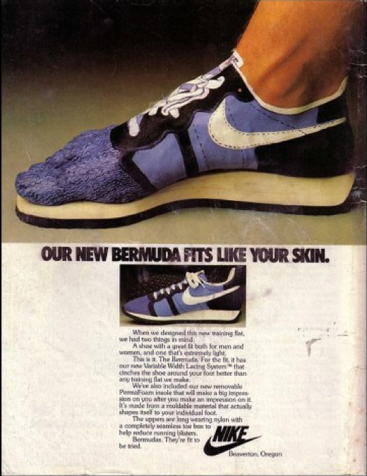 1979 nike shoes