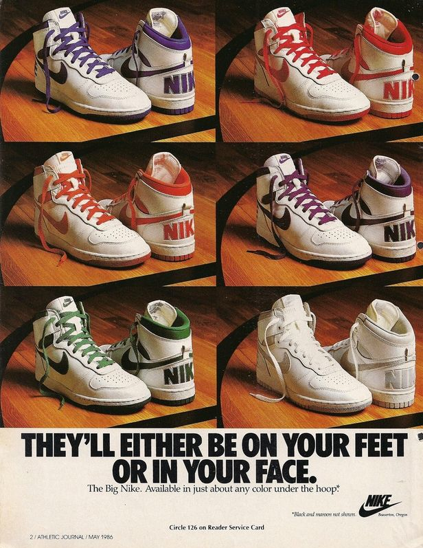 Nike The Big Nike Basketball Shoe 1986