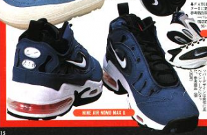 hideo nomo air max