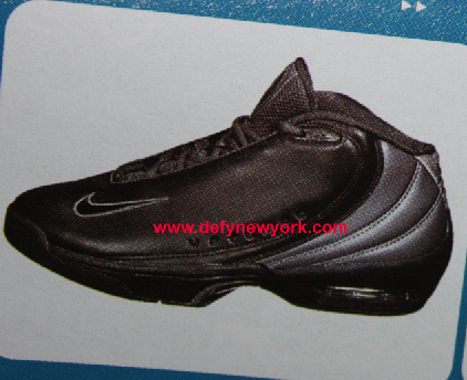 Nike Uptempo Press II Basketball Shoe 