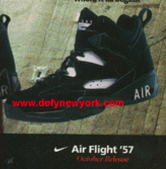 1994 nike air flight