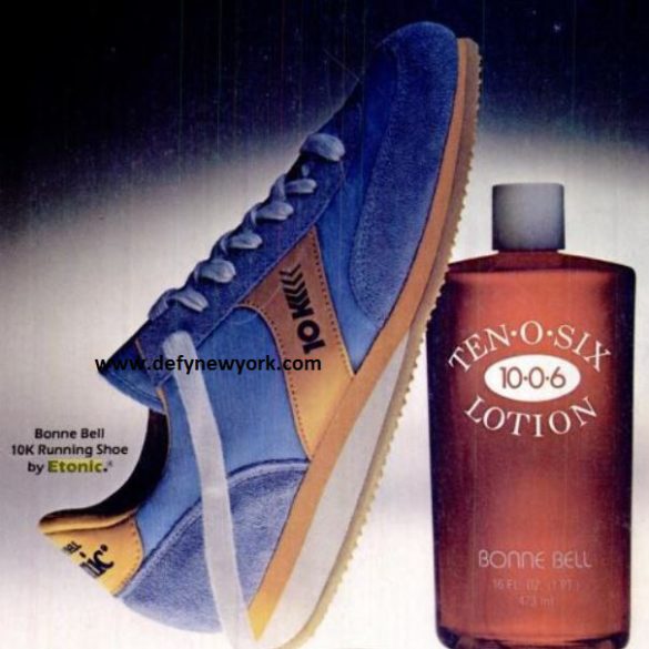 Avia 855 Low Top Basketball Shoe 1989 Avia 855 Low Top Basketball Shoe 1989