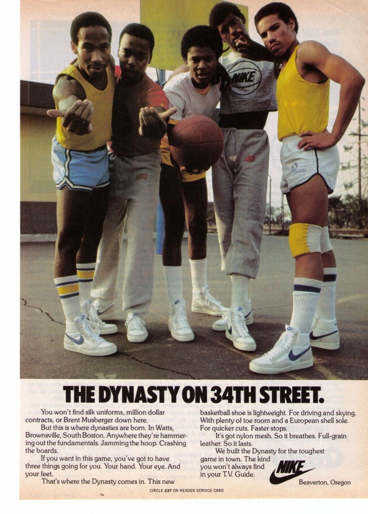 nike dynasty 80's