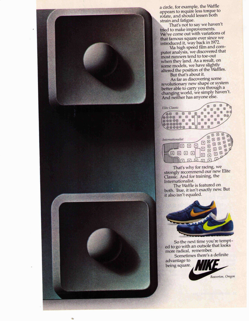 nike elite 1980s