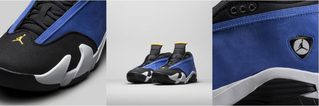 brand jordan 2015 23