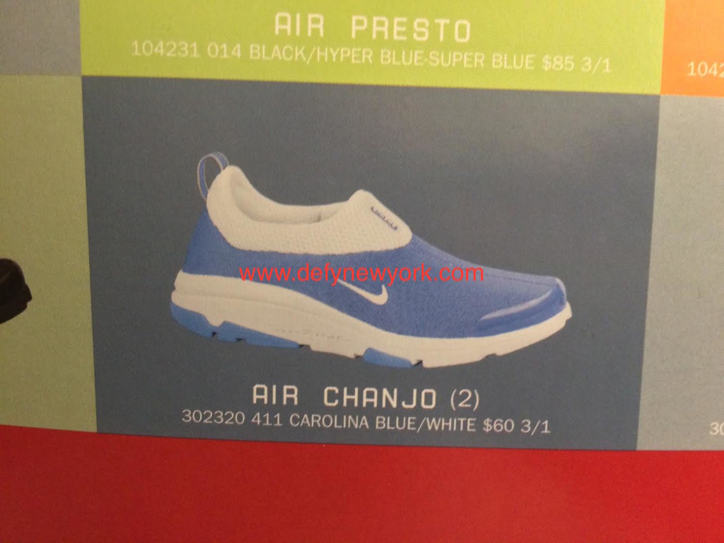 nike air chanjo