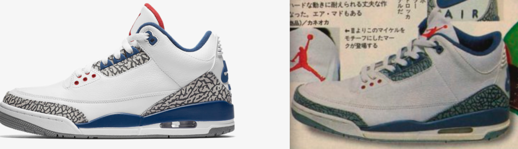 screen-shot-2016-11-23-at-12-00-34-am